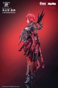 WOLF-MASTIFF FORCE Karas Samurai 1/9 Seamless Action Figure