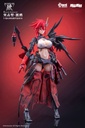 WOLF-MASTIFF FORCE Karas Samurai 1/9 Seamless Action Figure