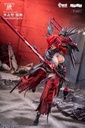 WOLF-MASTIFF FORCE Karas Samurai 1/9 Seamless Action Figure