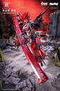 WOLF-MASTIFF FORCE Karas Samurai 1/9 Seamless Action Figure