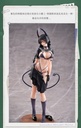 Succubus Class President Reina illustration by Ban!