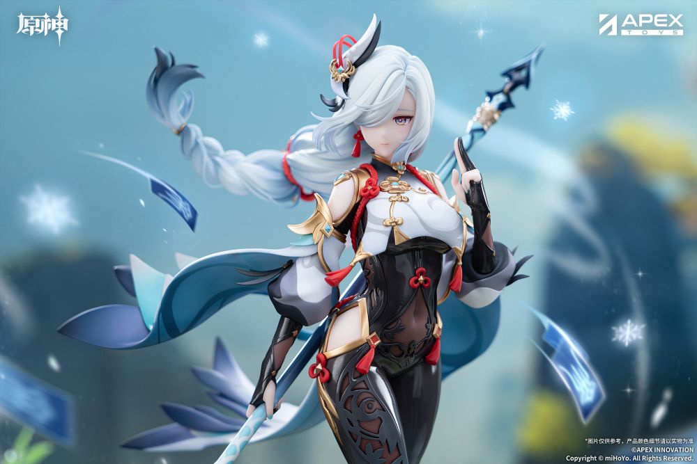 Genshin Impact Shenhe Lonesome Transcendence Ver. 1/7 Complete Figure