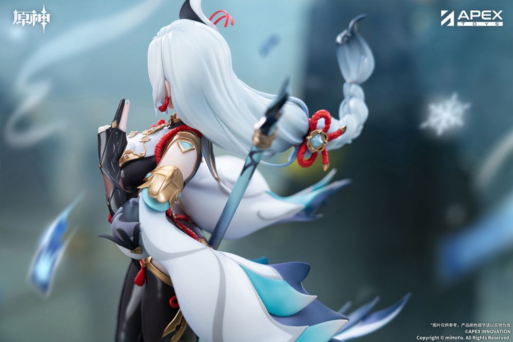 Genshin Impact Shenhe Lonesome Transcendence Ver. 1/7 Complete Figure