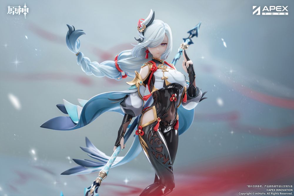 Genshin Impact Shenhe Lonesome Transcendence Ver. 1/7 Complete Figure