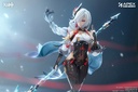 Genshin Impact Shenhe Lonesome Transcendence Ver. 1/7 Complete Figure
