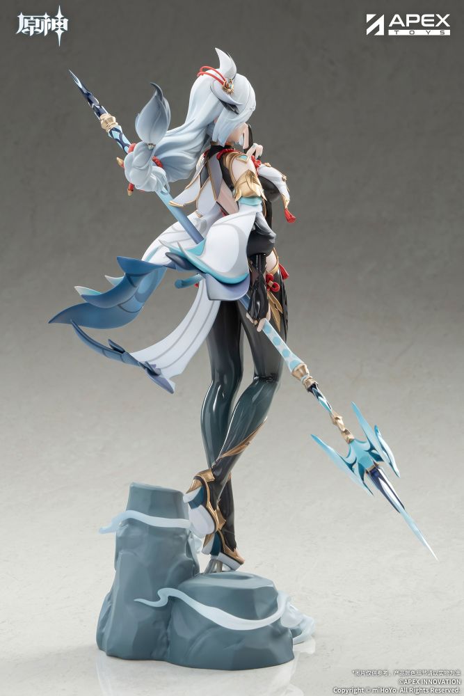 Genshin Impact Shenhe Lonesome Transcendence Ver. 1/7 Complete Figure