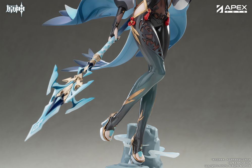 Genshin Impact Shenhe Lonesome Transcendence Ver. 1/7 Complete Figure