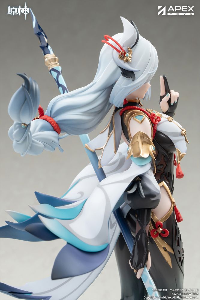Genshin Impact Shenhe Lonesome Transcendence Ver. 1/7 Complete Figure