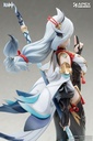 Genshin Impact Shenhe Lonesome Transcendence Ver. 1/7 Complete Figure