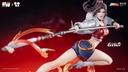 PPDF "SLAY THE GODS" HONG YING ROSE FIRE FEATHER CLOAK 1/6 SCALE FIGURE