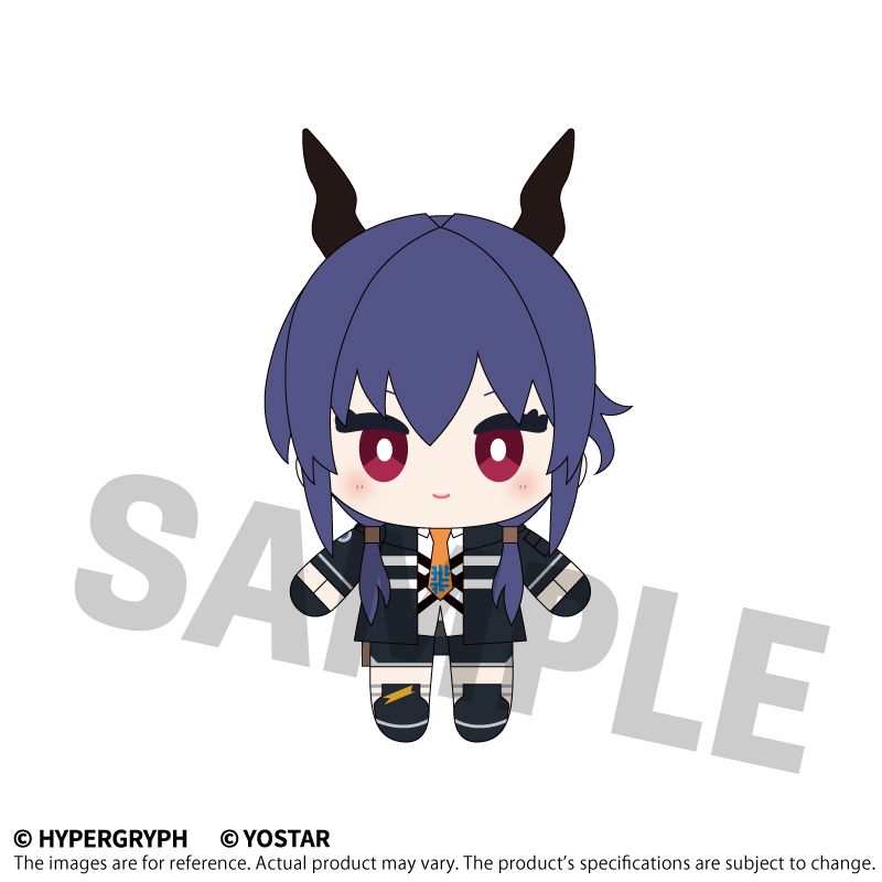 Arknights Ope Nui Plush Ch'en