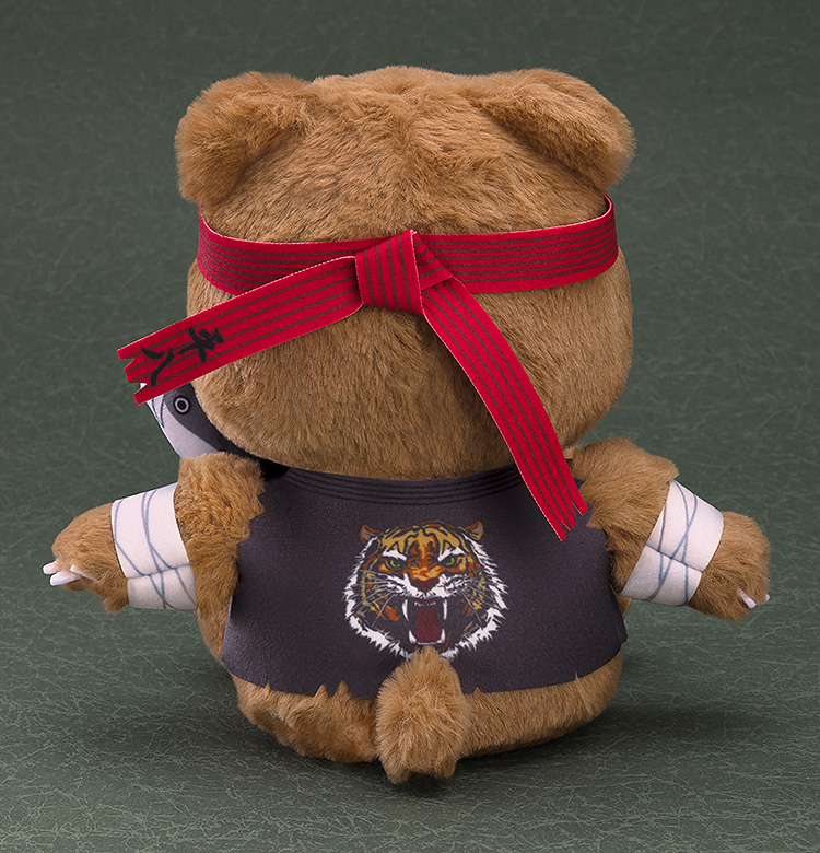 Plushie Kuma