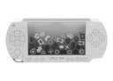 PSP™ (PlayStation™Portable) Rattle Acrylic Stand: White Ver.