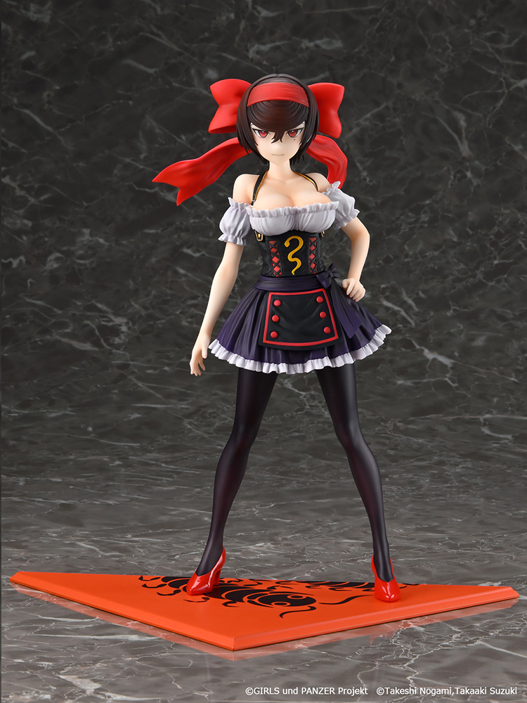 Tsuruki Shizuka dirndl Ver.