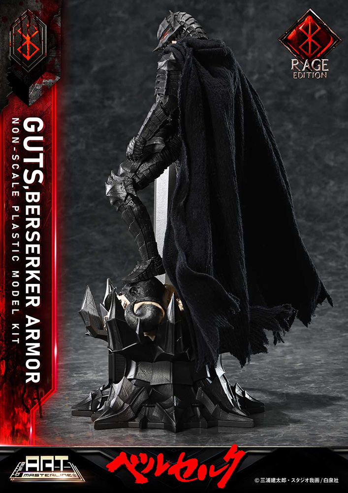 BUILD ART MASTERLINE Berserk Guts Berserker Armor "Rage" Plastic Model Kit