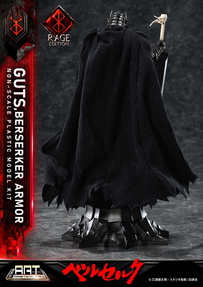 BUILD ART MASTERLINE Berserk Guts Berserker Armor "Rage" Plastic Model Kit