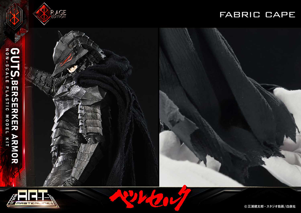 BUILD ART MASTERLINE Berserk Guts Berserker Armor "Rage" Plastic Model Kit