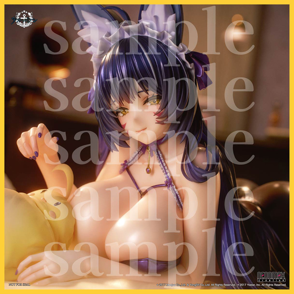 Azur Lane Musashi Still Illustration Ver. 1/4 Complete Figure
