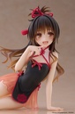 To Love-Ru Darkness Desktop Cute Figure - Mikan Yuki (Chinese Dress Ver.)