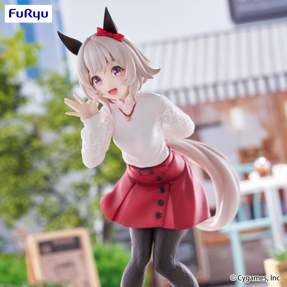 Umamusume: Pretty Derby Trio-Try-iT Figure -Curren Chan-