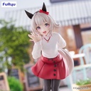 Umamusume: Pretty Derby Trio-Try-iT Figure -Curren Chan-
