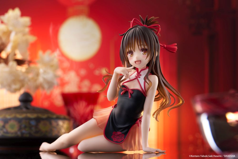 To Love-Ru Darkness Desktop Cute Figure - Mikan Yuki (Chinese Dress Ver.)
