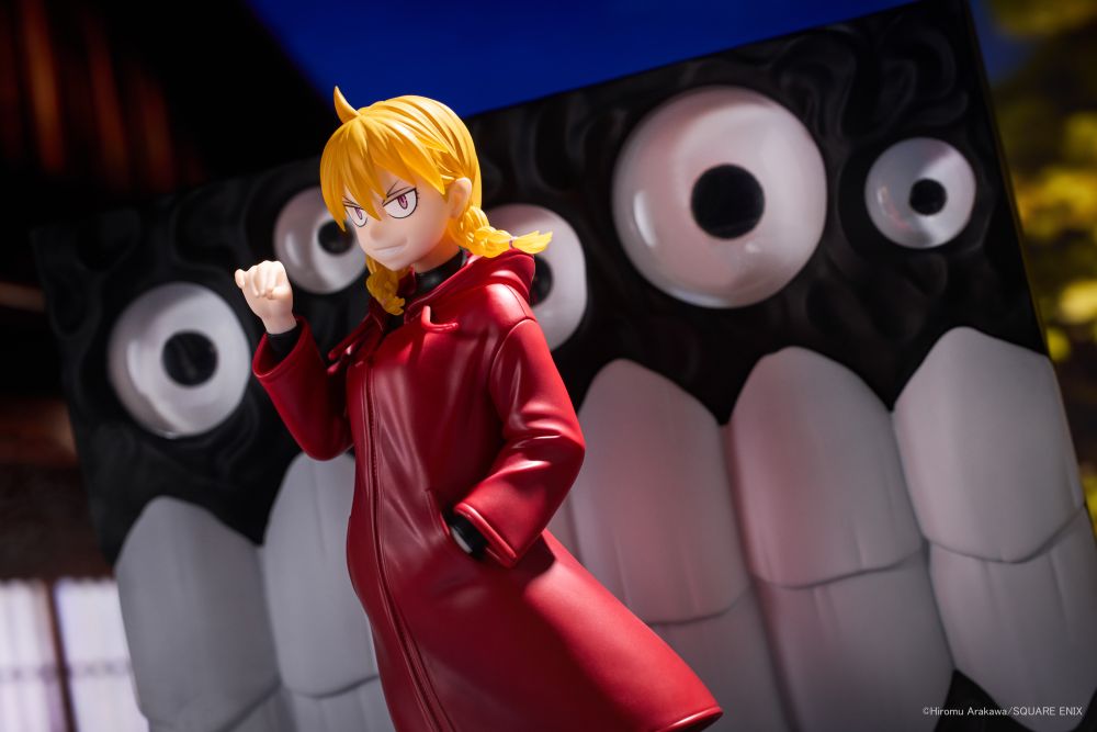 <Taito Kuji Online -Plus-> Daemons of the Shadow Realm Ravitier -plus- Figure - Gabby (Bite Ver.)