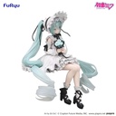 Hatsune Miku Noodle Stopper Figure -Vintage Doll Style-