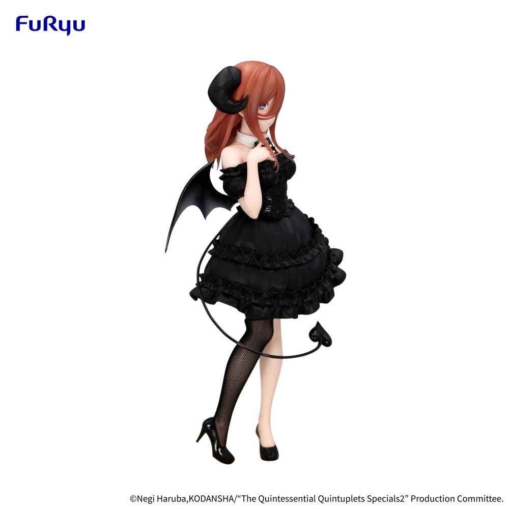 The Quintessential Quintuplets Specials2 BiCute Dark Figure -Nakano Miku-