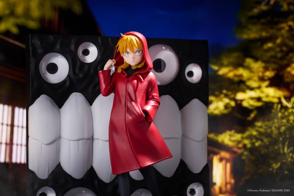 <Taito Kuji Online -Plus-> Daemons of the Shadow Realm Ravitier -plus- Figure - Gabby (Composed face Ver.)