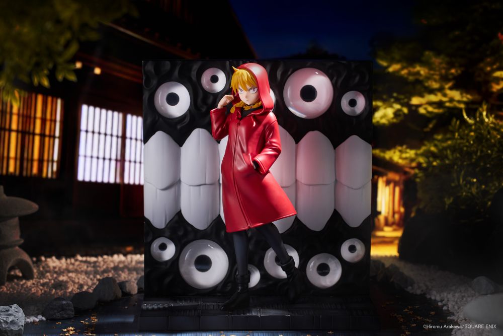 <Taito Kuji Online -Plus-> Daemons of the Shadow Realm Ravitier -plus- Figure - Gabby (Composed face Ver.)