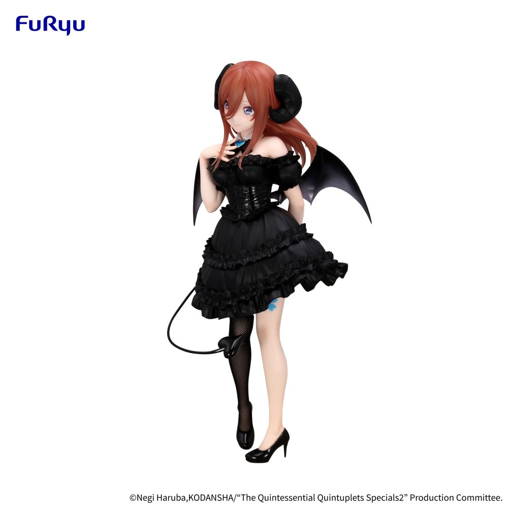 The Quintessential Quintuplets Specials2 BiCute Dark Figure -Nakano Miku-
