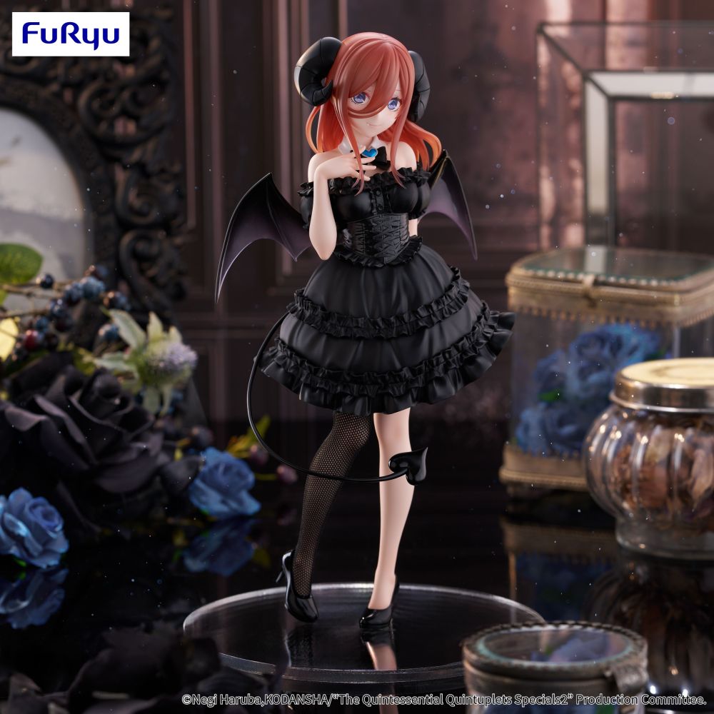 The Quintessential Quintuplets Specials2 BiCute Dark Figure -Nakano Miku-