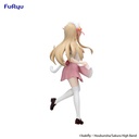K-ON! Trio-Try-iT Figure -Tsumugi Kotobuki-