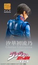 Chozokado Giorno Giovanna Second