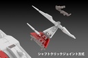 SILVER HAWK 3F-1B SPACE FIGHTER (re-run)