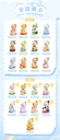 Nororo Studio BABY KIWI SERIES TRADING FIGURE
