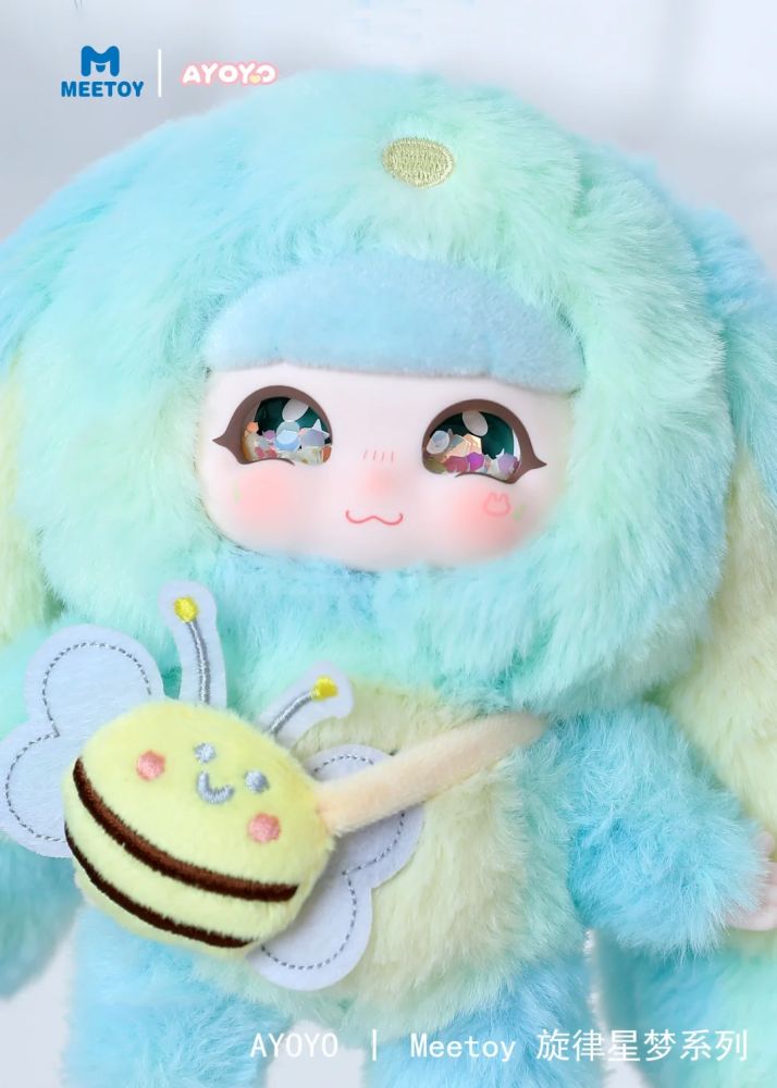 MEETOY AYOYO-MELODY SERIES PLUSH BLIND BOX
