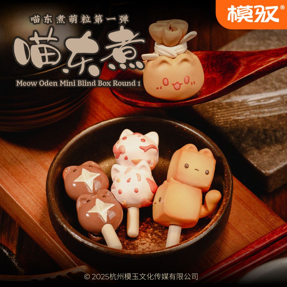MOYU MEOW ODEN, ROUND 1 SERIES MINI TRADING FIGURE