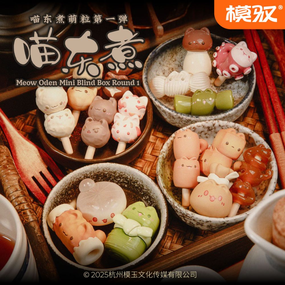 MOYU MEOW ODEN, ROUND 1 SERIES MINI TRADING FIGURE