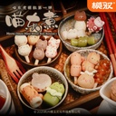 MOYU MEOW ODEN, ROUND 1 SERIES MINI TRADING FIGURE