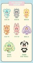 MEETOY AYOYO-MELODY SERIES PLUSH BLIND BOX