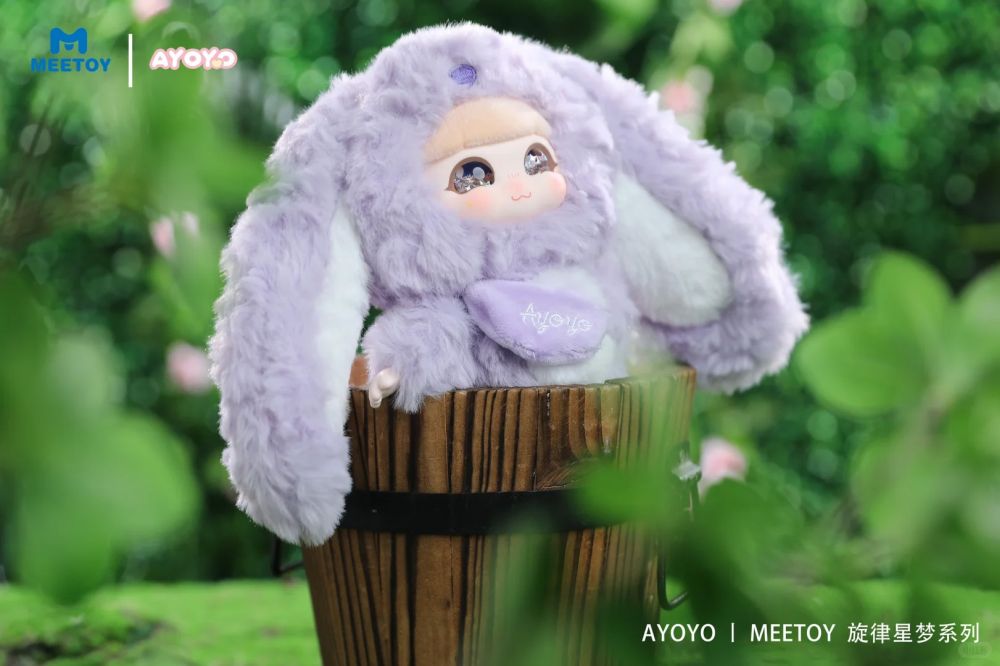 MEETOY AYOYO-MELODY SERIES PLUSH BLIND BOX