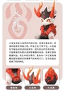 MOYU TOGETHER WITH LOONG SERIES TRADING FIGURE