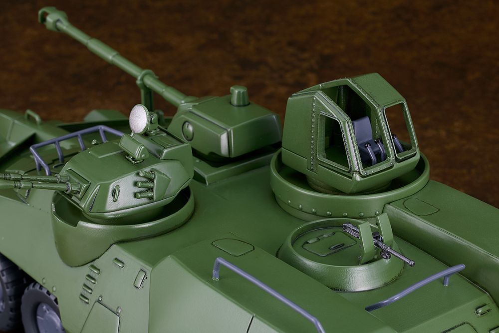 MODEROID Carrier Beagle