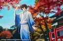 Osamu Dazai: Kimono Ver.