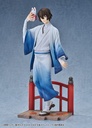 Osamu Dazai: Kimono Ver.