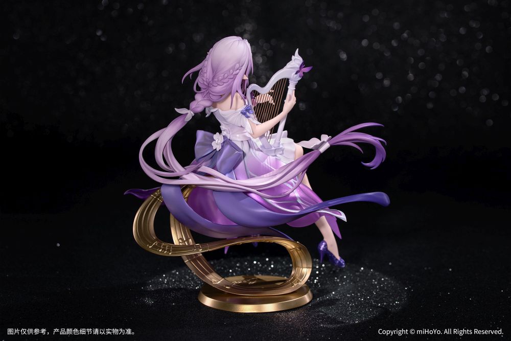 Gift+ Honkai: Star Rail - Castorice Star Rail LIVE Ver.