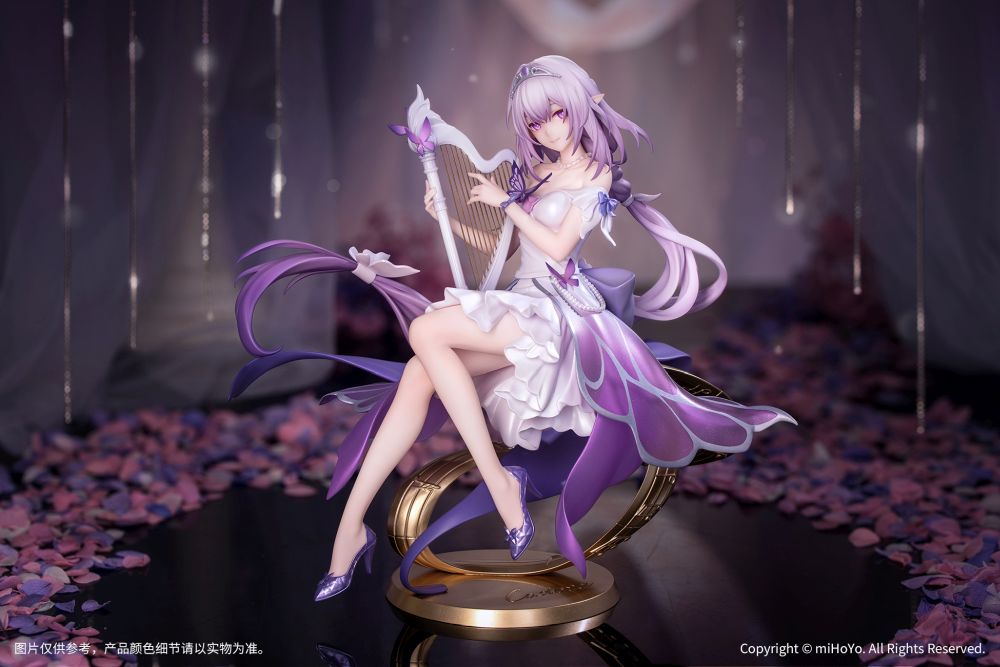Gift+ Honkai: Star Rail - Castorice Star Rail LIVE Ver.