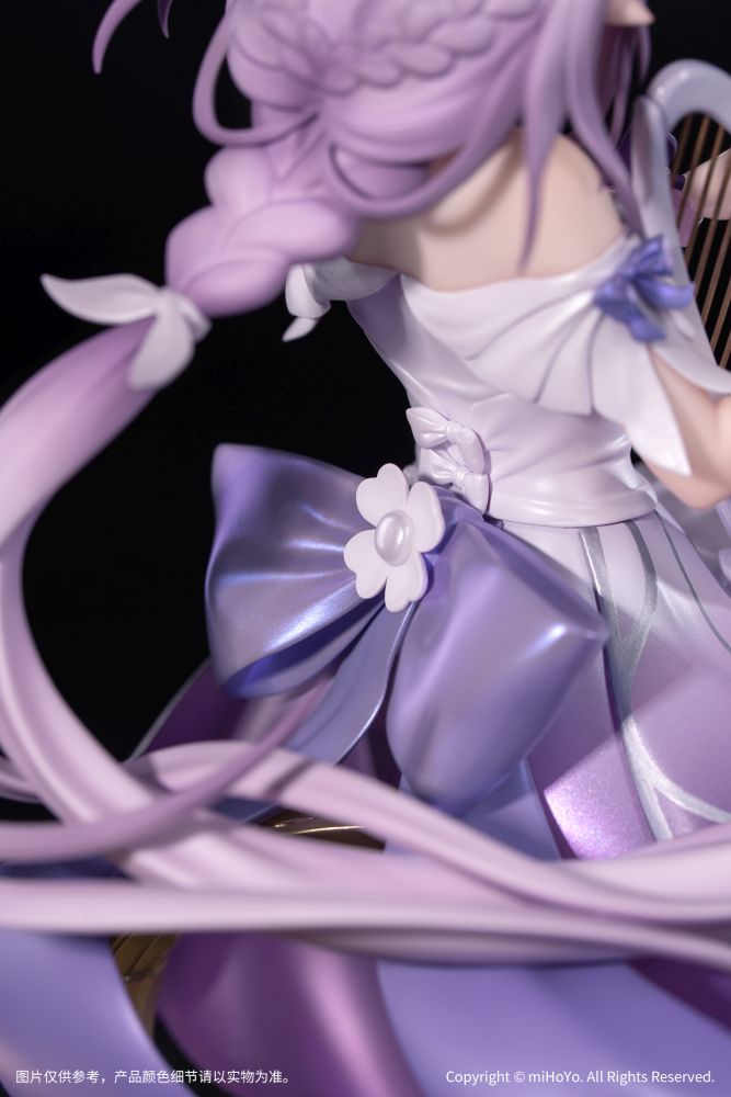 Gift+ Honkai: Star Rail - Castorice Star Rail LIVE Ver.